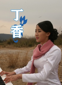 难以言喻的秘密